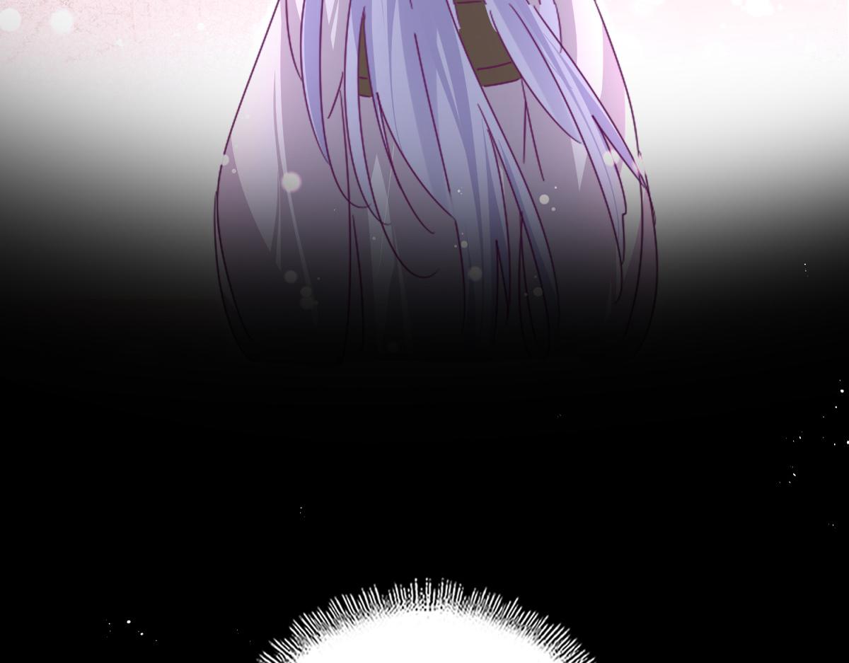 第799话 死撑 第122页