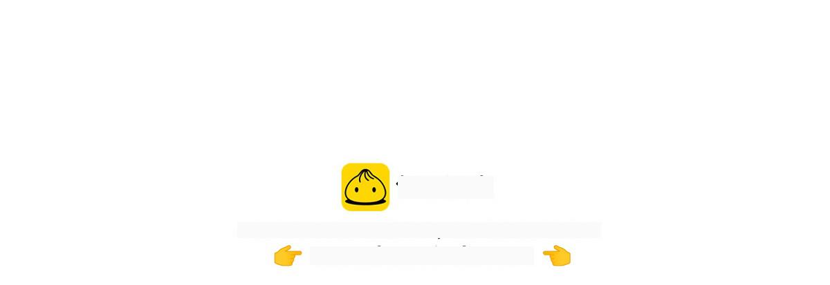 第799话 死撑 第137页