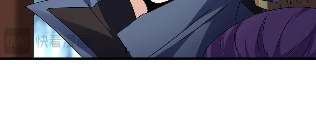 第577话 寻死之人 第16页