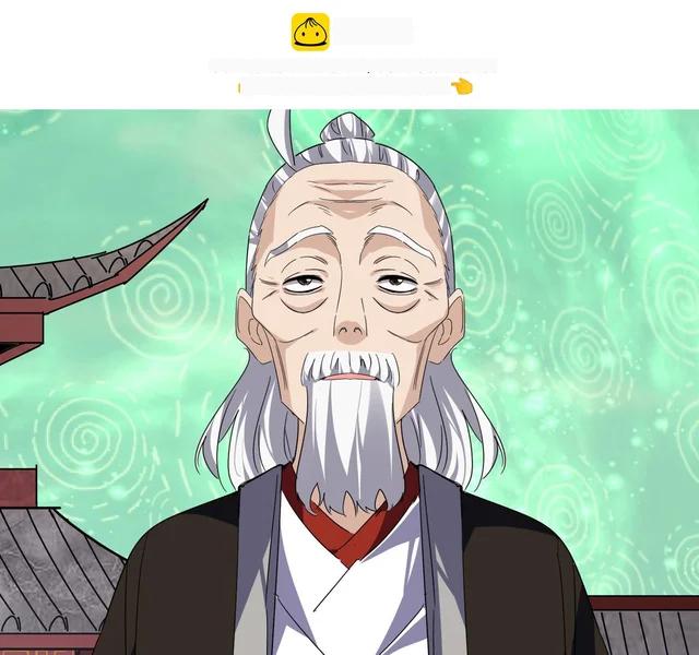 第782话 好好谈谈吧 第2页