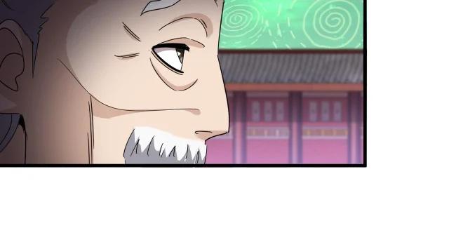 第782话 好好谈谈吧 第11页
