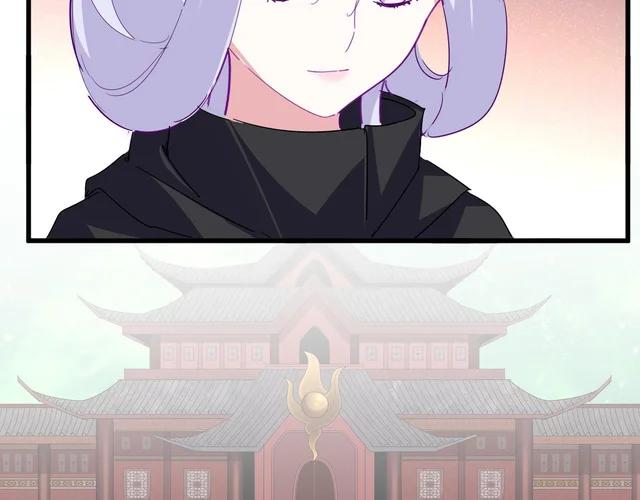 第782话 好好谈谈吧 第45页