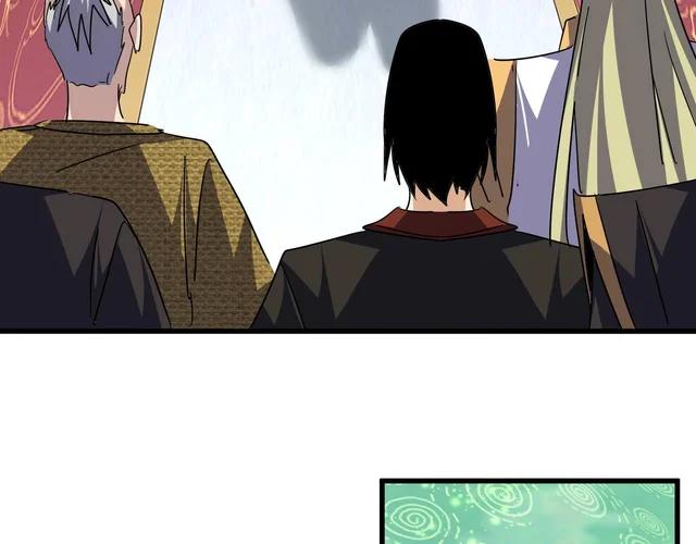第782话 好好谈谈吧 第47页