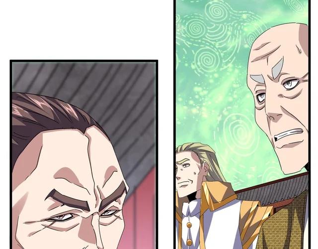 第782话 好好谈谈吧 第48页