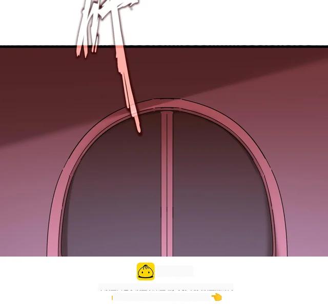 第782话 好好谈谈吧 第50页