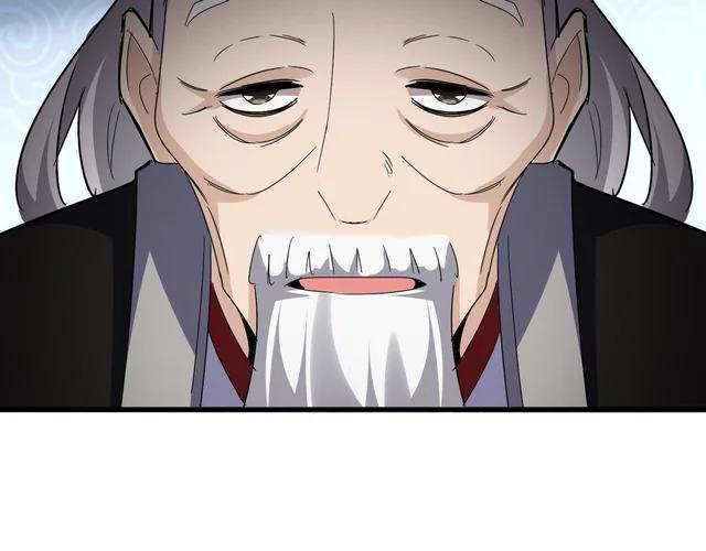 第782话 好好谈谈吧 第85页