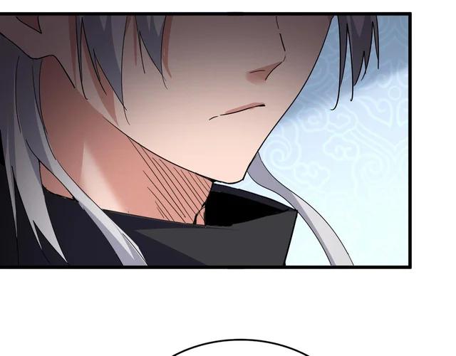 第782话 好好谈谈吧 第86页