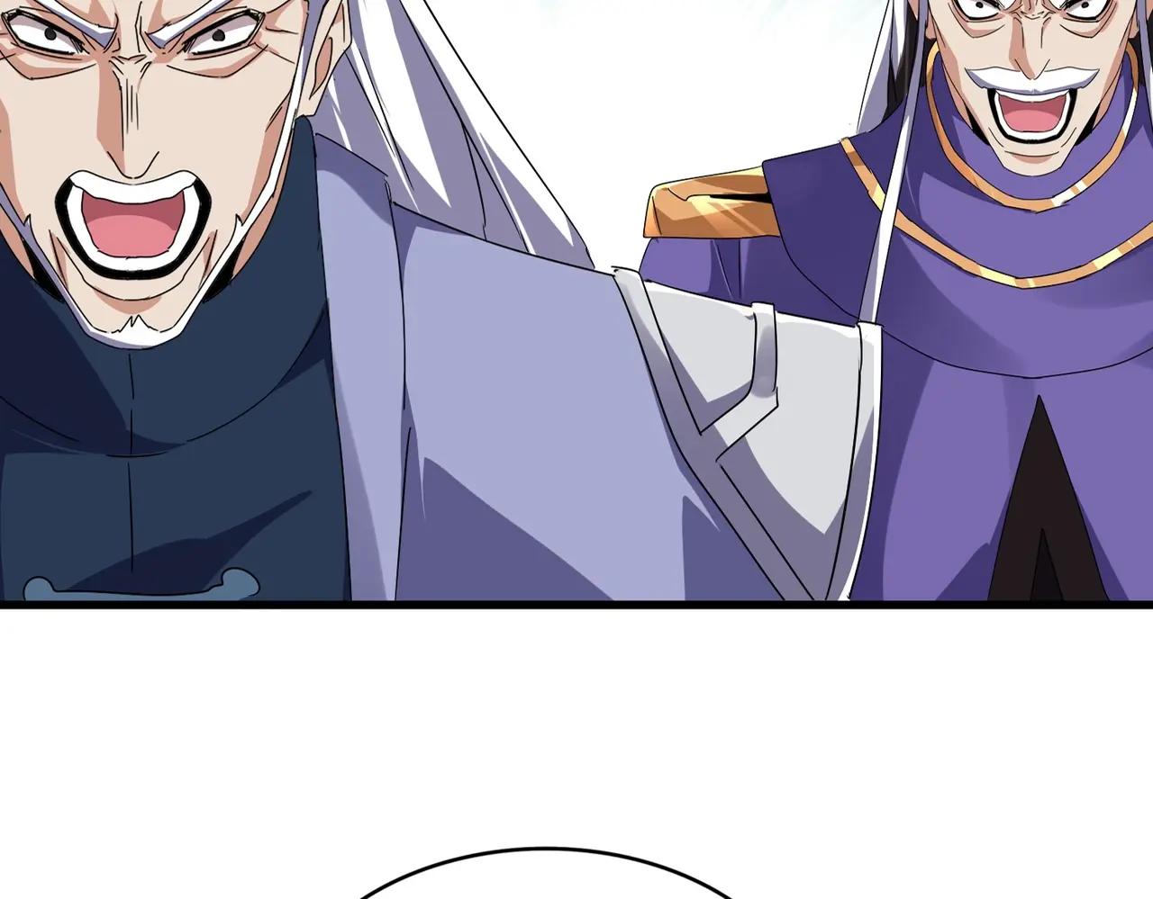 第537话 邪无月 第10页