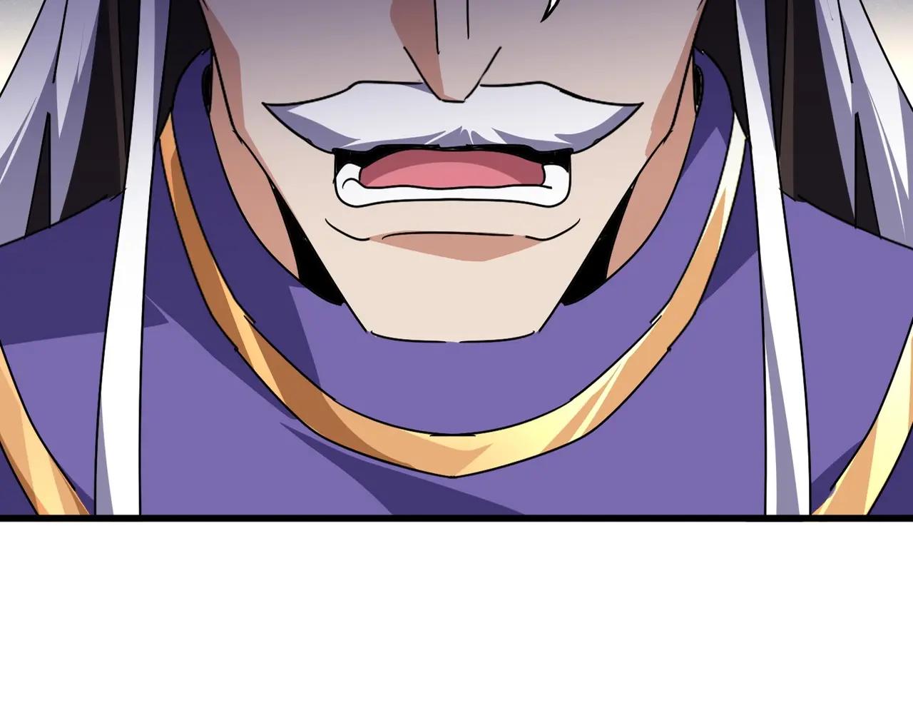 第537话 邪无月 第17页