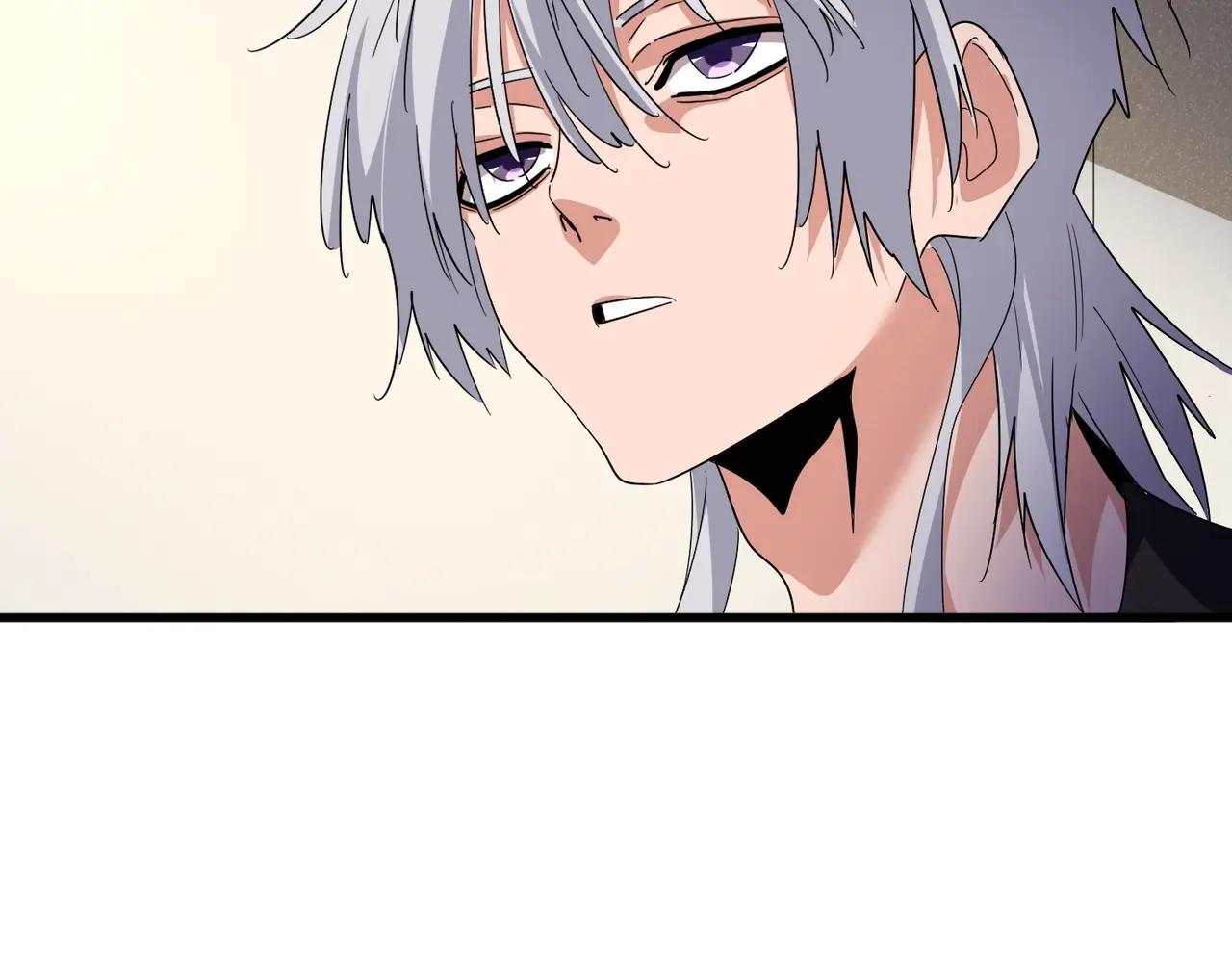 第537话 邪无月 第41页