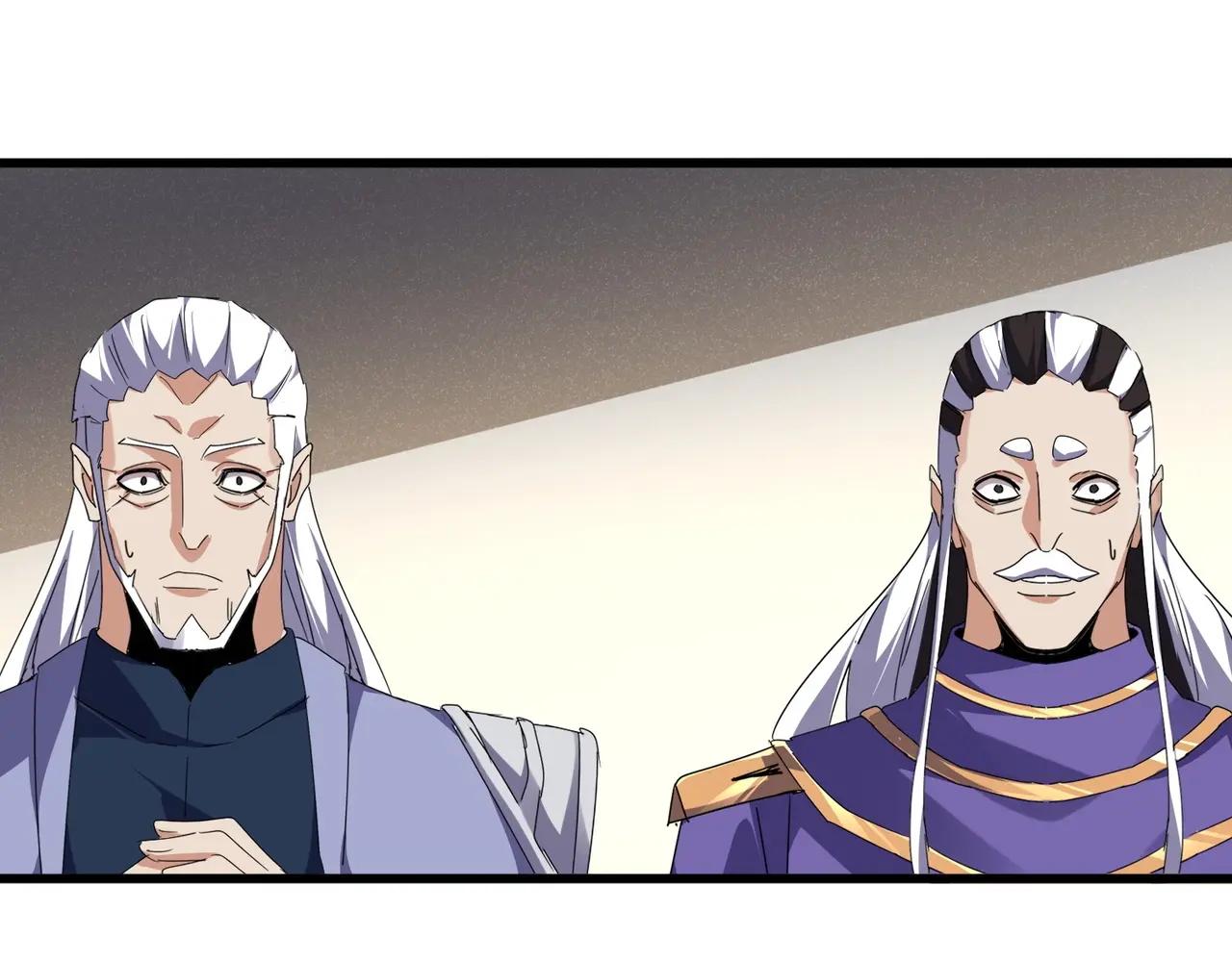 第537话 邪无月 第42页