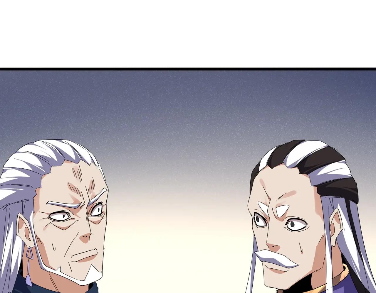 第537话 邪无月 第46页