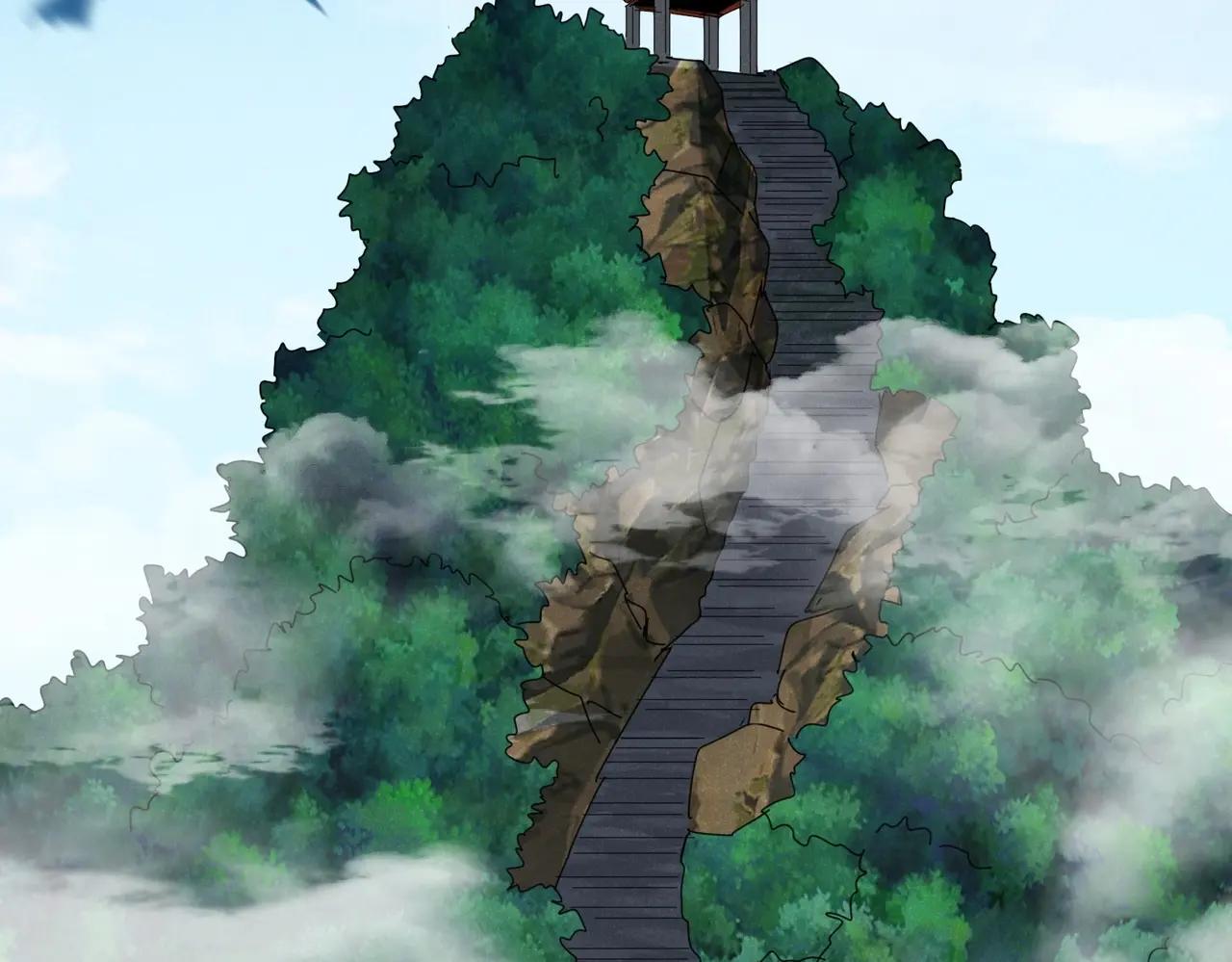 第537话 邪无月 第57页