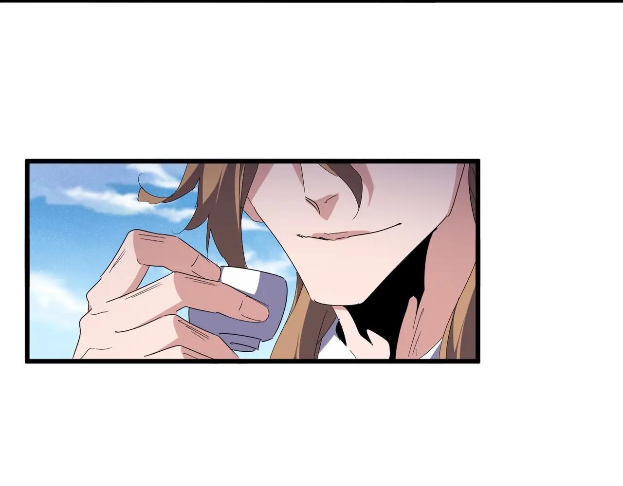 第537话 邪无月 第59页