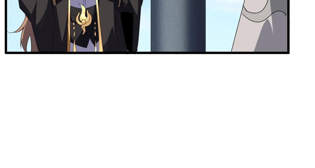 第537话 邪无月 第76页