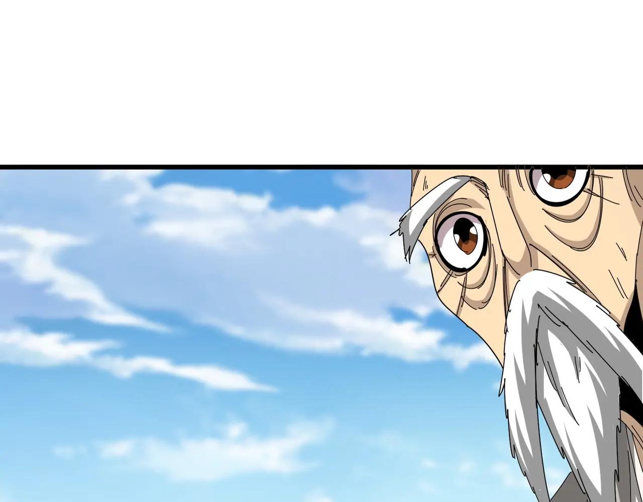 第524话 我早知道 第21页