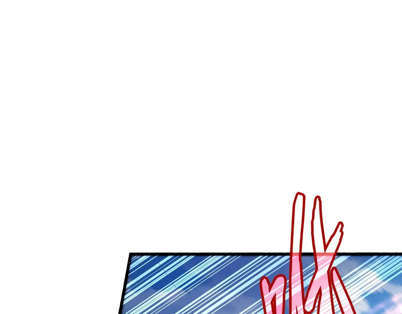 第524话 我早知道 第84页