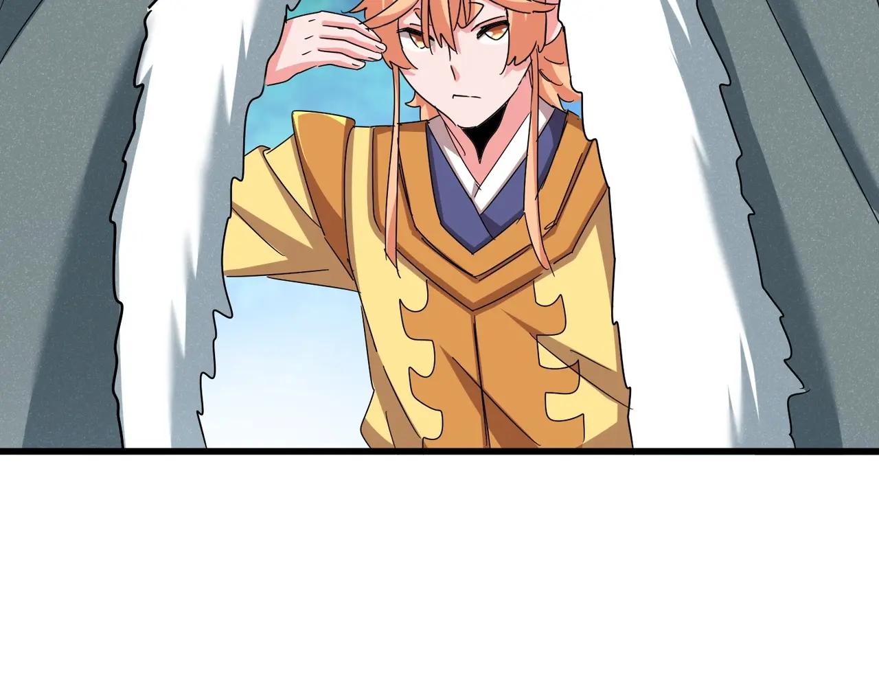 第524话 我早知道 第101页