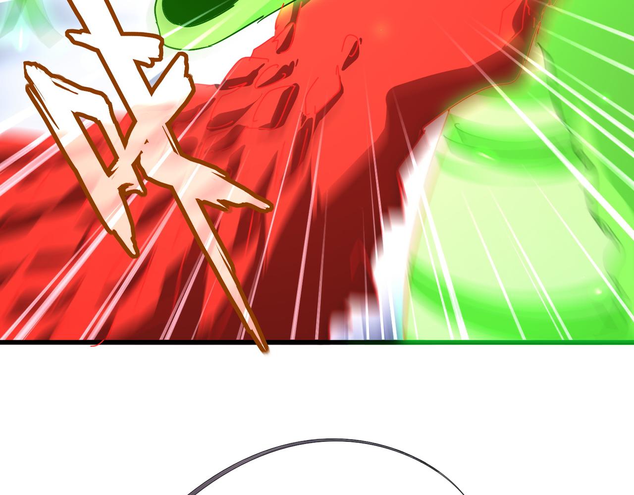 第832话 犬戎太子 第24页