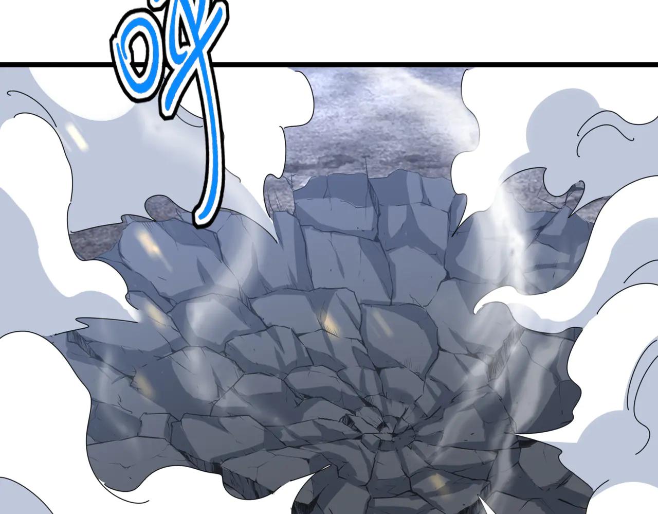第615话 精英内斗 第14页