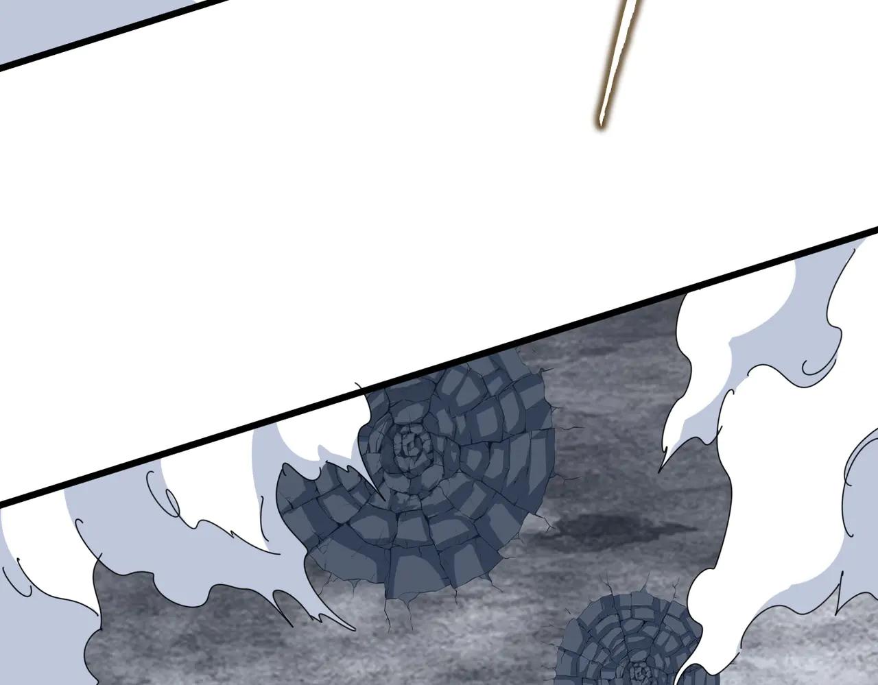 第615话 精英内斗 第45页