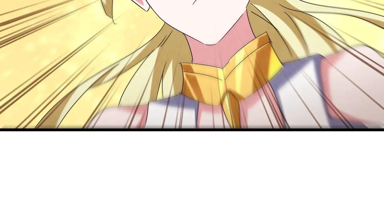第615话 精英内斗 第65页