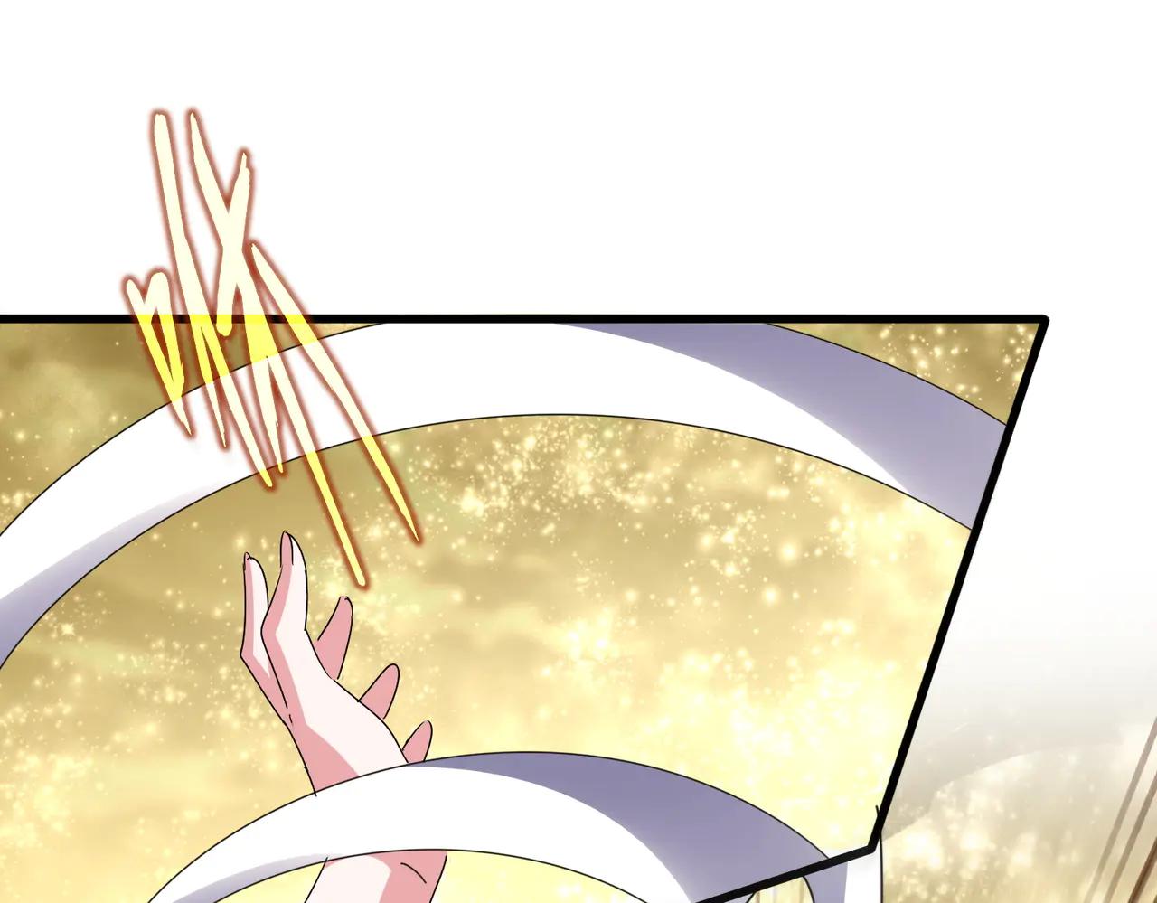 第615话 精英内斗 第66页