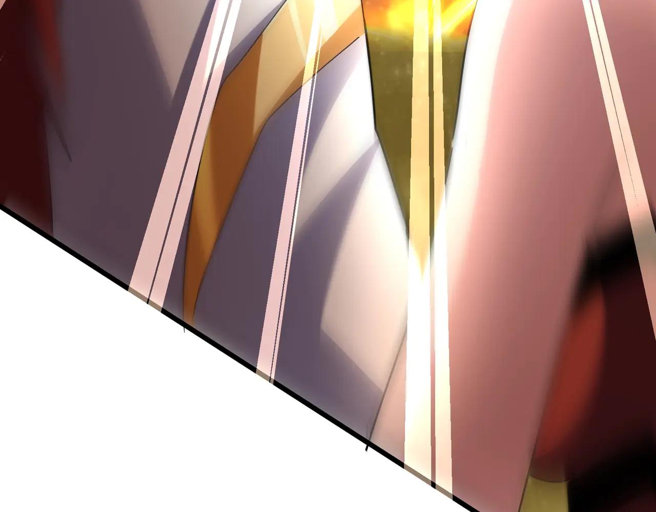 第615话 精英内斗 第76页
