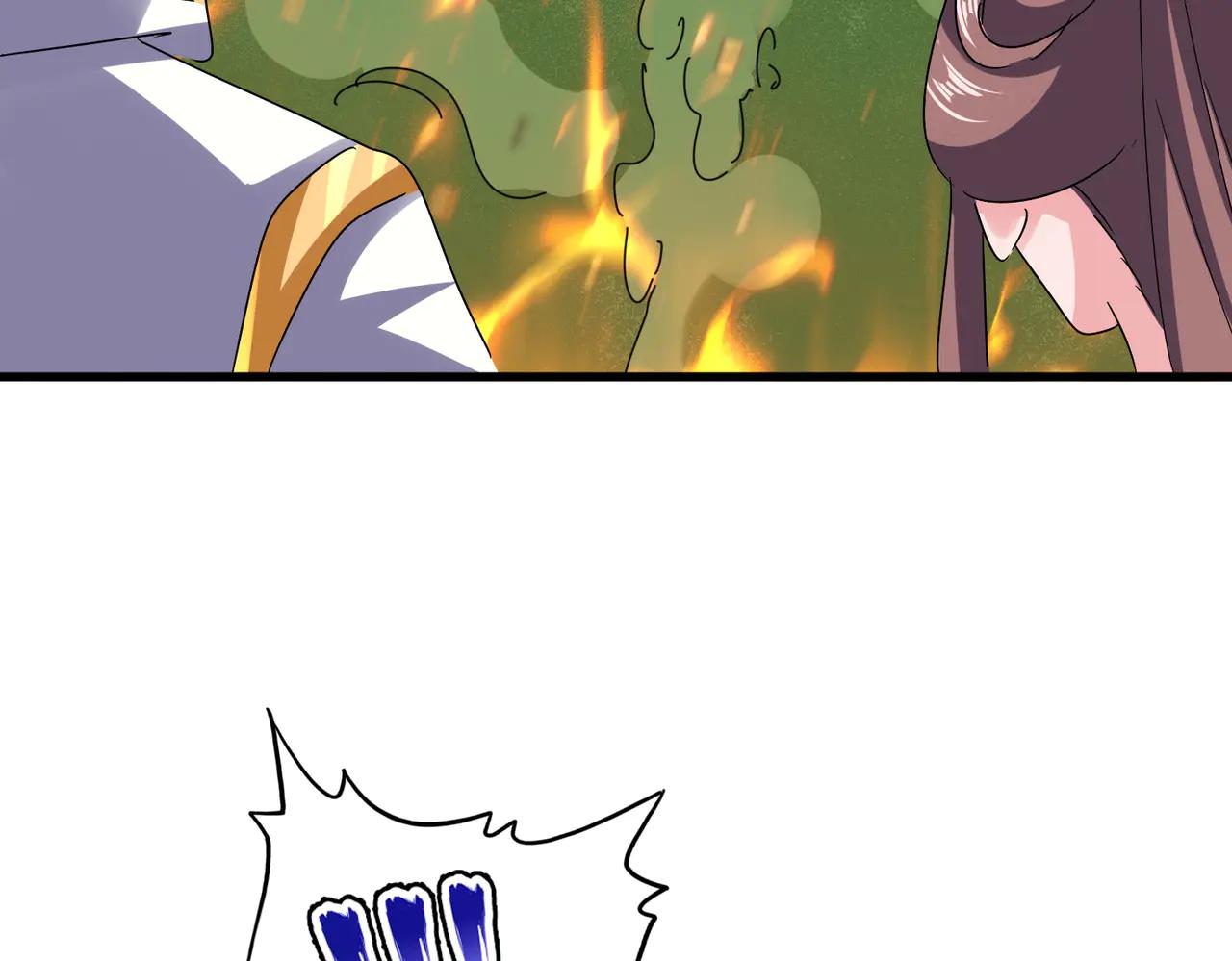 第615话 精英内斗 第86页