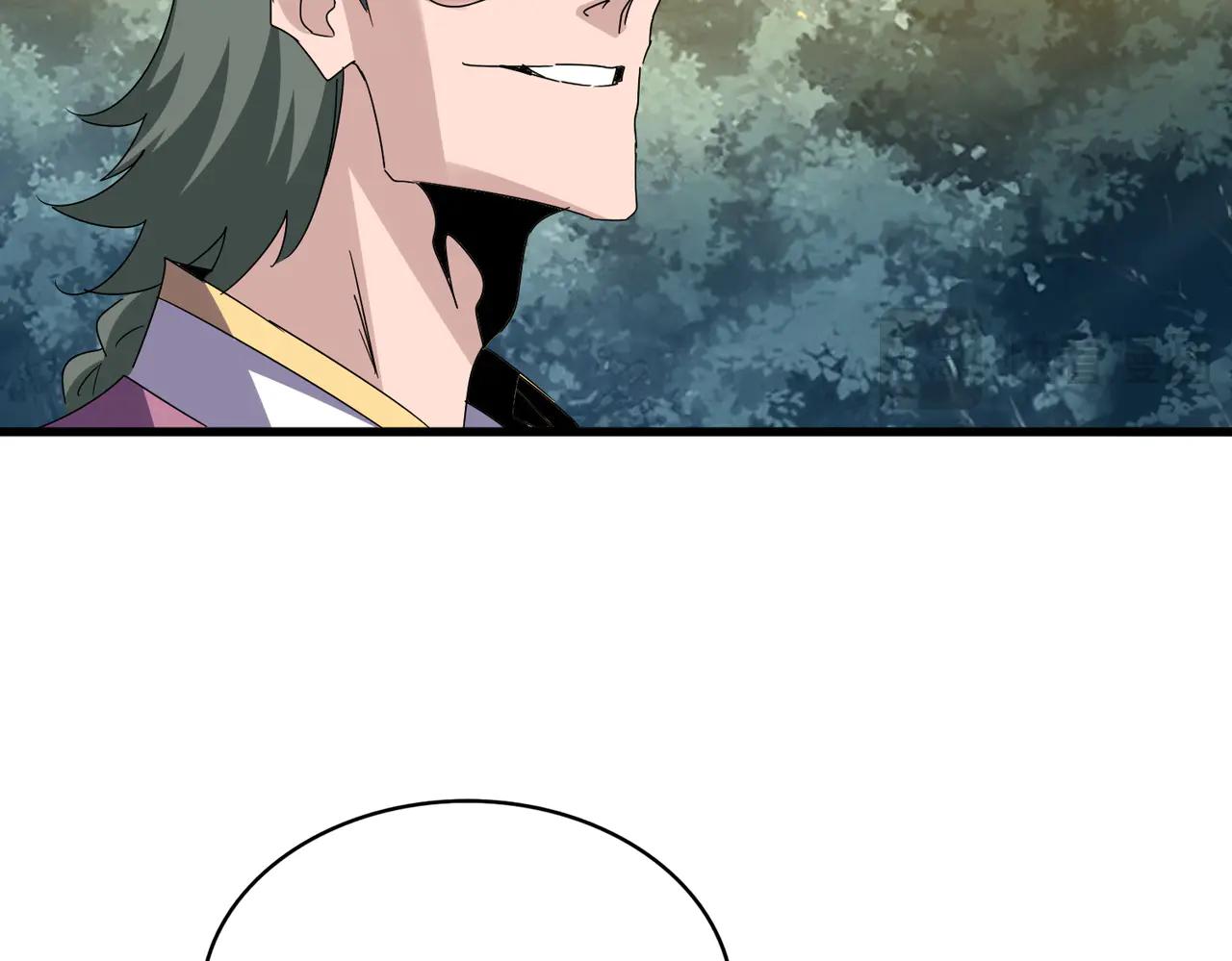 第615话 精英内斗 第99页