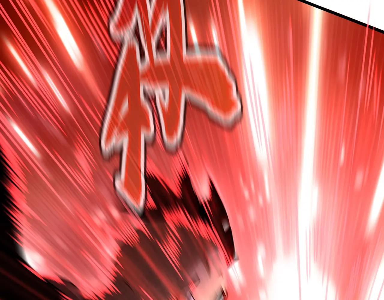 第666话 宿命的对手出现了 第2页
