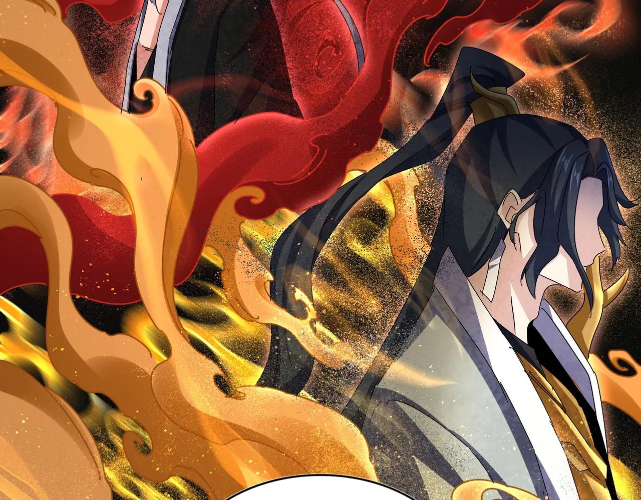第666话 宿命的对手出现了 第25页