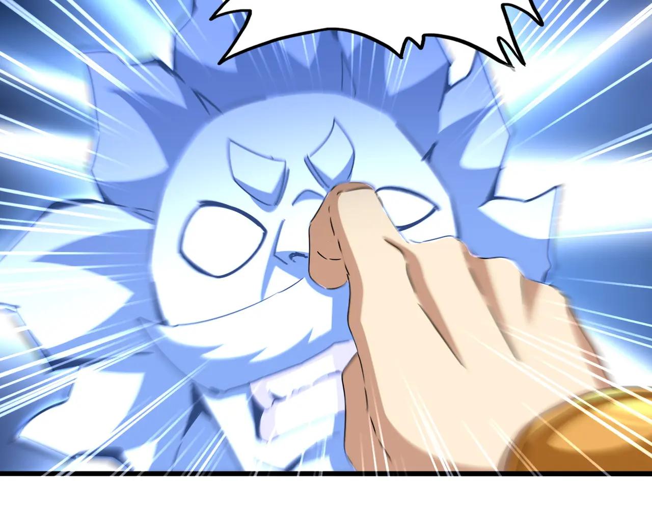 第666话 宿命的对手出现了 第56页