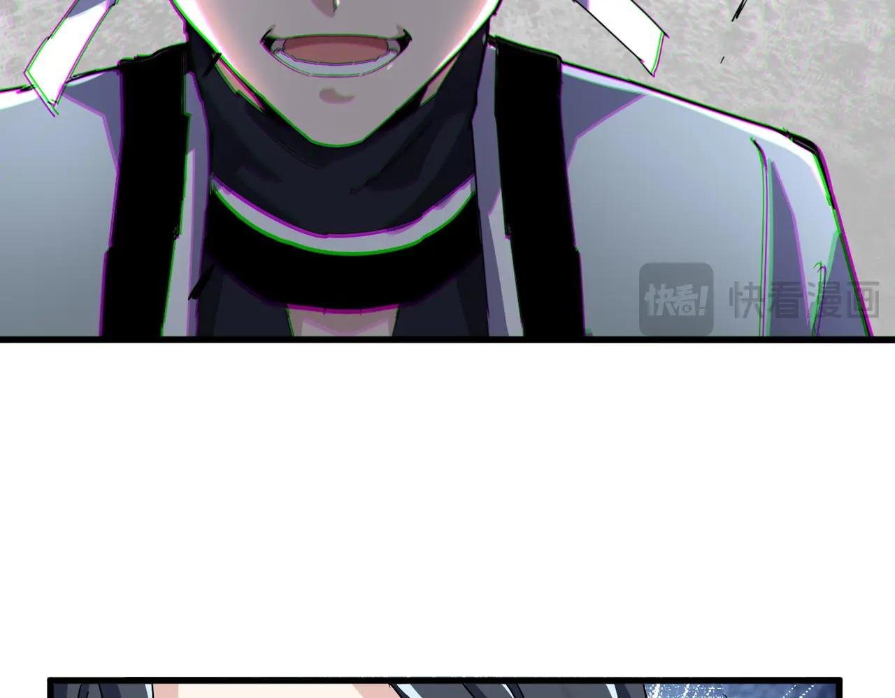 第666话 宿命的对手出现了 第103页
