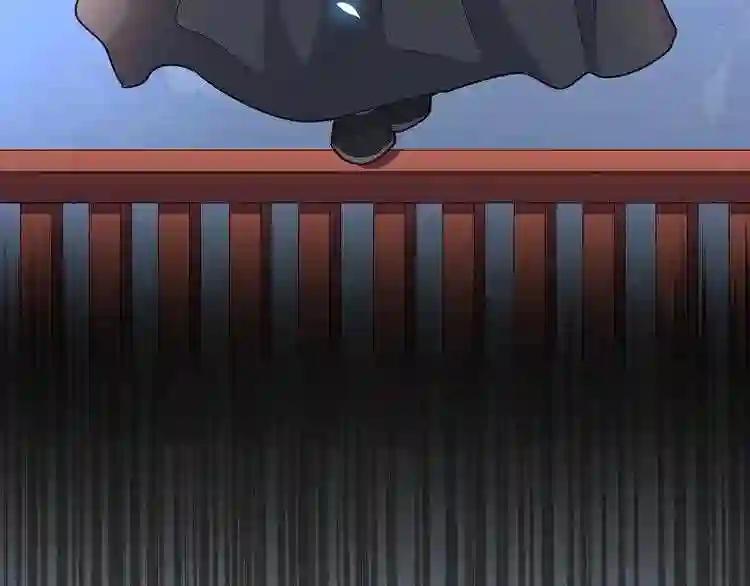 第159话 群雄齐聚 第6页