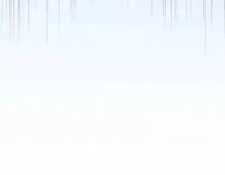 第159话 群雄齐聚 第8页
