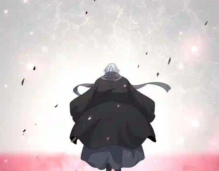 第159话 群雄齐聚 第66页