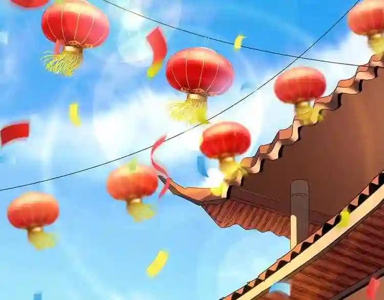 第159话 群雄齐聚 第72页