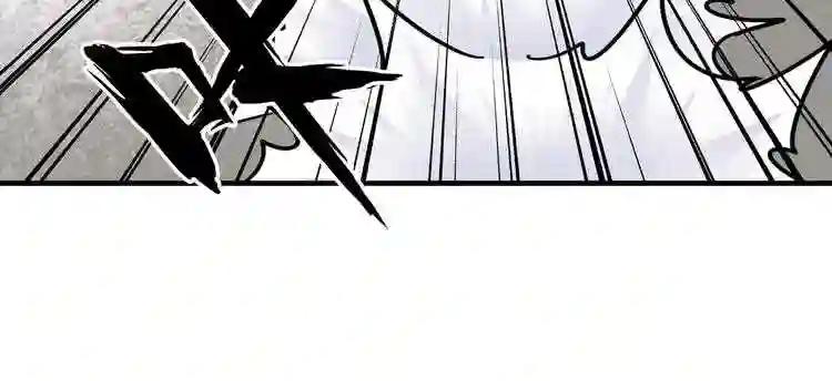第114话 踹掉他 第57页
