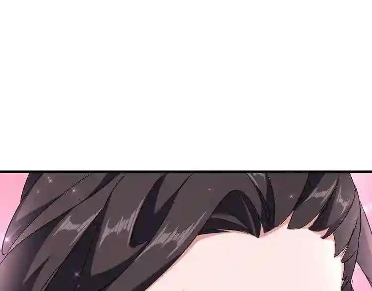 第114话 踹掉他 第63页
