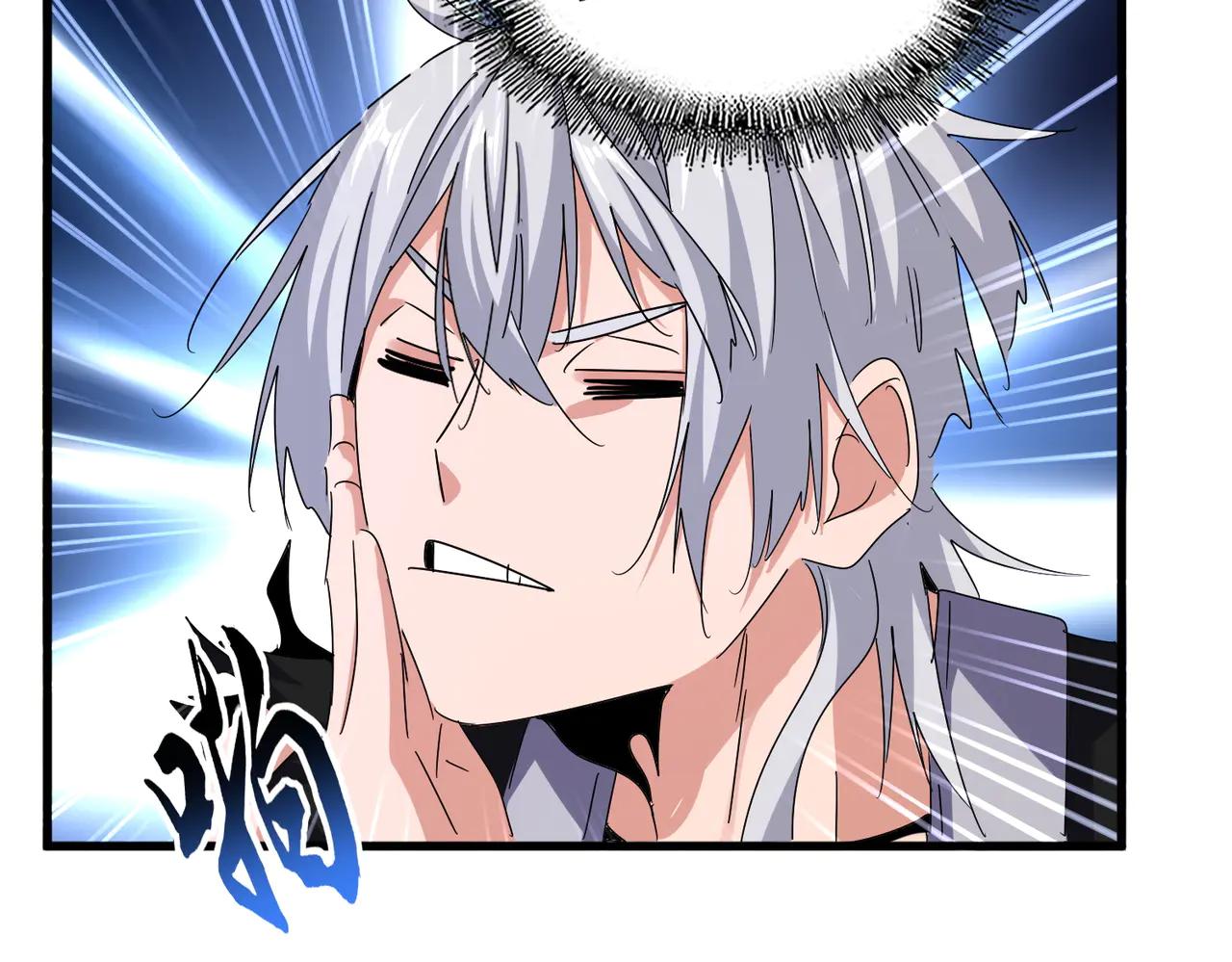 第650话 我要挑上三宗 第76页