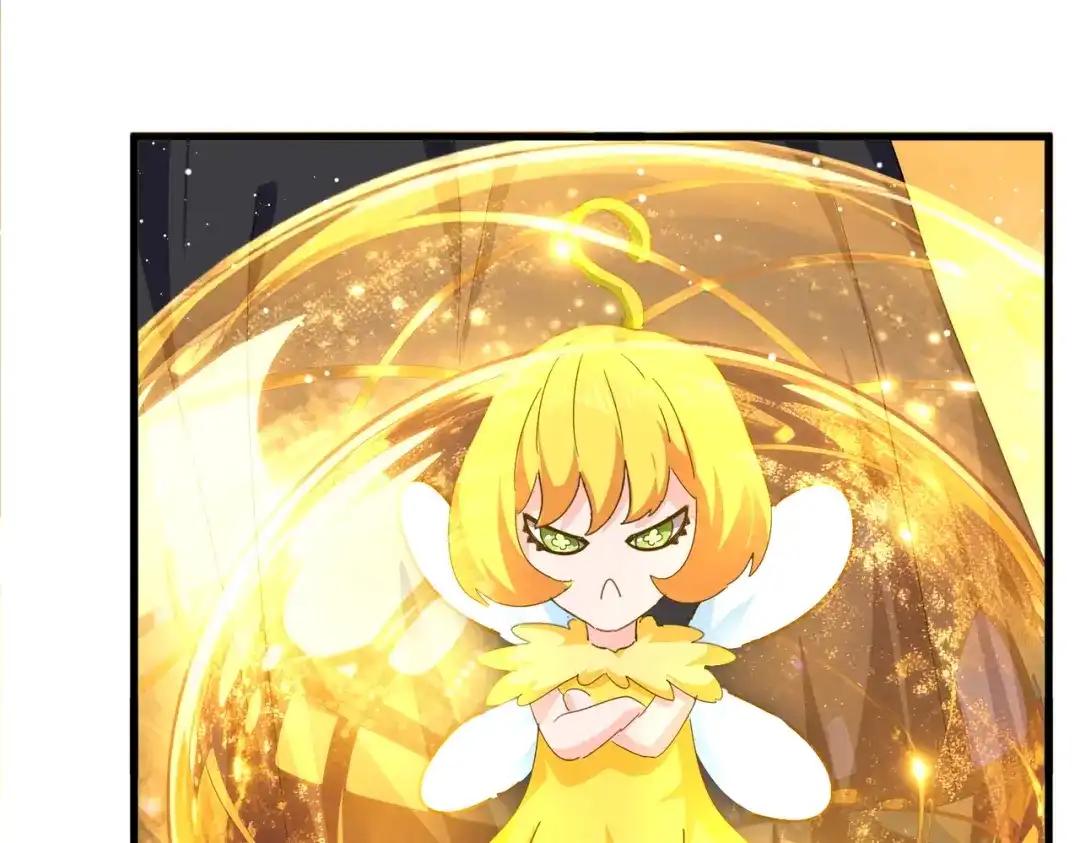 第837话 去请虎长老 第28页