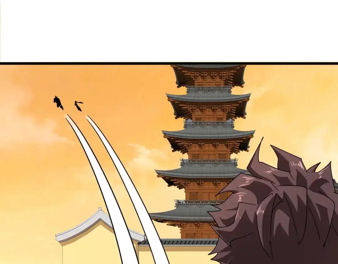 第837话 去请虎长老 第52页