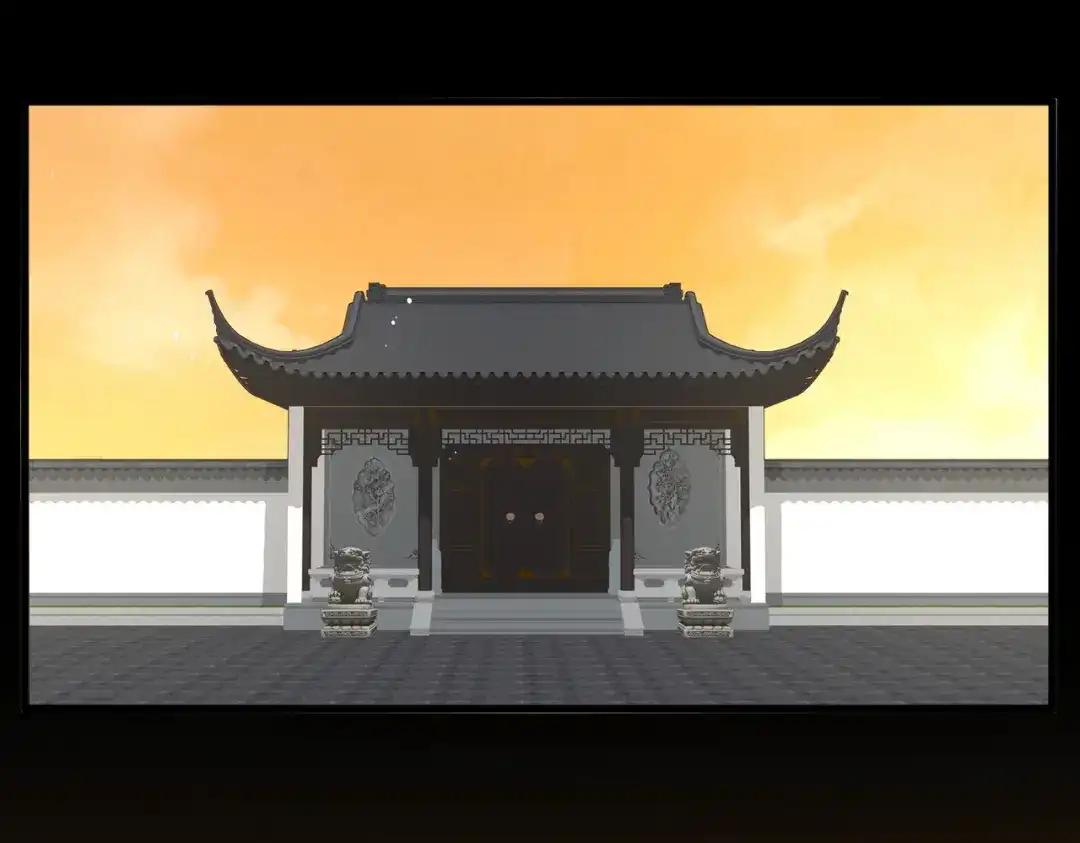 第837话 去请虎长老 第76页
