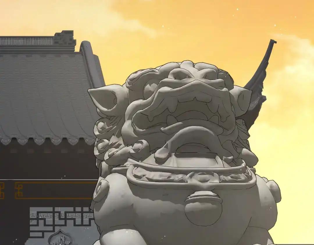 第837话 去请虎长老 第78页