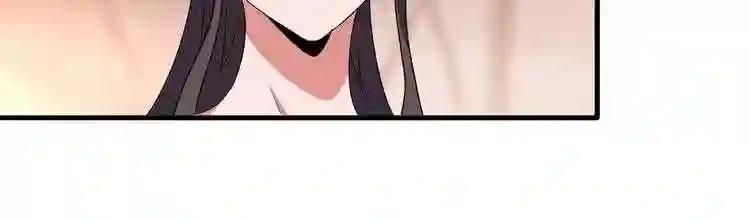 第104话 百丹会? 第63页