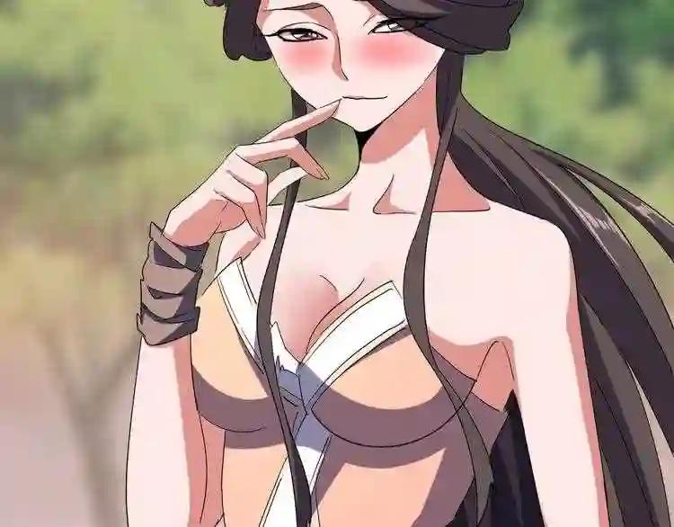 第104话 百丹会? 第65页