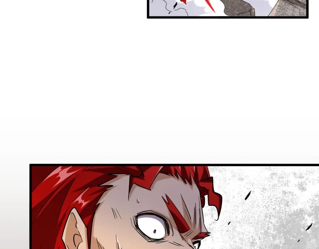 第200话 无法停下的脚步 第5页