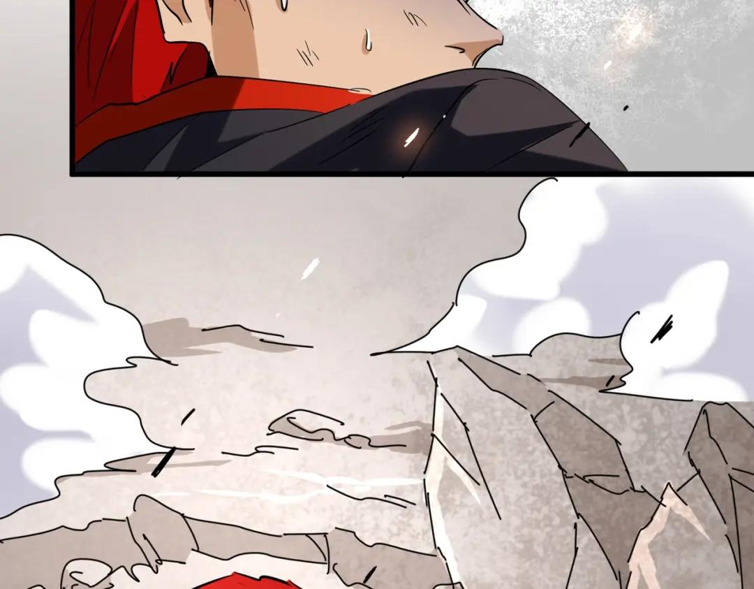 第200话 无法停下的脚步 第6页