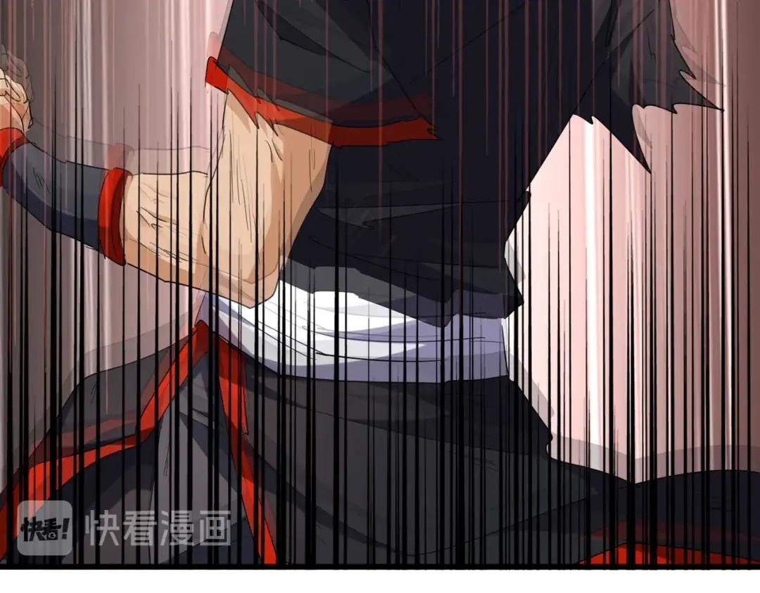 第200话 无法停下的脚步 第14页